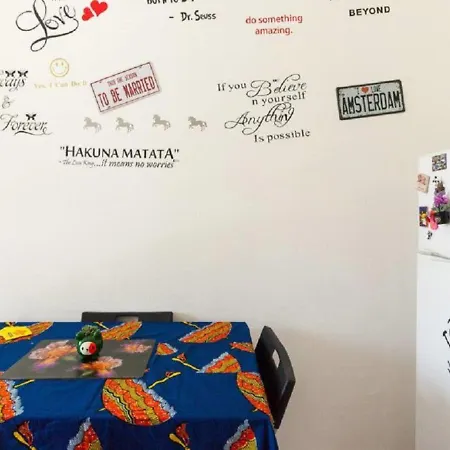 Locazione Turistica Ortica Studio Apartment *